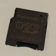 Panasonic microSD→miniSD カード変換アダプター