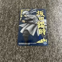 銀魂 クリアコレクション SP253 坂田銀時　カード