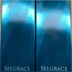 在庫処分SALE‼️セルグレース フォーミュラ u0026ジュレセット