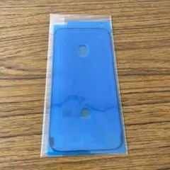 iPhone8 交換用シーラントグルー 2枚セット