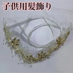 Item thumbnail for item 36a2b9d8-295d-4802-8cac-71af4d6ef095