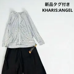 新品　KHARIS ANGEL 美ゆるUVカットフード付きトップス　羽織り　 L
