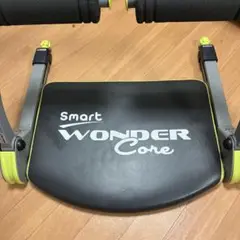 取りに来れる方限定　WONDER Core Smart ワンダーコアスマート