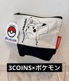 スリーコインズ ポケットモンスター 限定コラボ ハキャンバスポーチ 新品