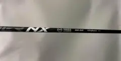 フジクラ　NXブラック 50 SR PINGスリーブ