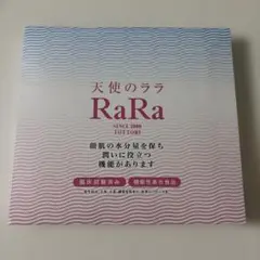 Item thumbnail for item 12f7fbf2-018d-4a47-993d-9e2a1c858103