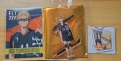 ハイキュー！!月島 蛍