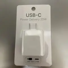 スマートフォン対応充電器