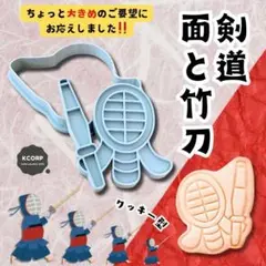Item thumbnail for item d38a8531-07e7-4c04-92f5-f1d2bbefdeee