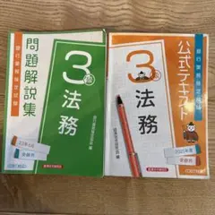 Item thumbnail for item b9f171bc-5d0a-4052-bec6-baac8d1366c3