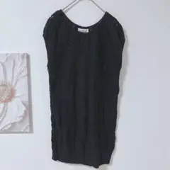 モガ　ノースリーブニット　ロング丈　カギ編み　レース編み　ブラック 　トップス
