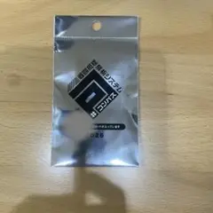 コンパス　WEGOコラボ　特典