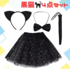 Item thumbnail for item cd208e3b-d75f-4b02-96ac-5973617401e8
