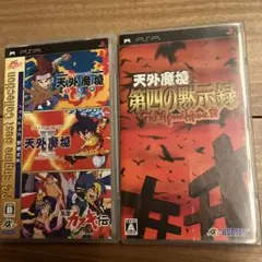 Item thumbnail for item a9653315-6c9f-44f3-8dcb-1eb35ee3fd8b