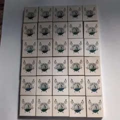 Item thumbnail for item 53ea61c1-6bfd-4833-a0e4-90b86c00abf4