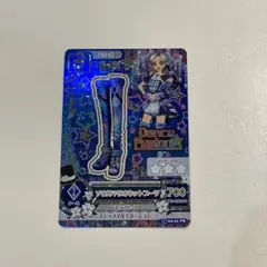 Item thumbnail for item 598036f1-dce6-4f11-852c-cd1f918104d9