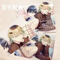 Item thumbnail for item 058a980b-ed65-489c-9c8b-eff563dd0d73