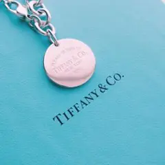 リターン トゥ ティファニー ラウンド タグ ブレスレット シルバー メンズ
