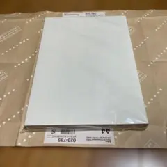 Item thumbnail for item d86aef2b-a0a4-48fd-ac6f-2f41c283c229