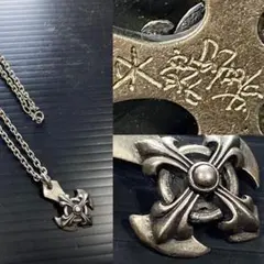 G*様 GACKT愛用DICKY & GRANDMASTERスネークネックレス G*様 GACKT愛用DICKY & GRANDMASTERスネークネックレス - メルカリ