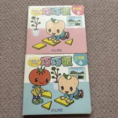 Item thumbnail for item 792d2ba2-5f6f-4bc8-b824-f6b98ad0bc30