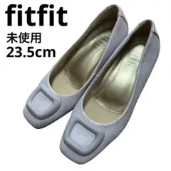 未使用　フィットフィット fitfit NEWバックルヒールニーカー　パンプス