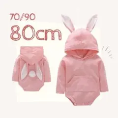 Item thumbnail for item 40bc6423-336b-48b1-9c7f-1f1f8a60b9ba