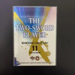 【超貴重 美品】値下げ 大谷翔平 ルーキー パズルカード