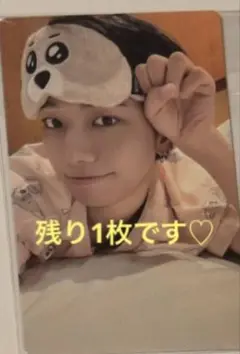 Item thumbnail for item e9d9cc27-7f07-4de5-803c-24dbb39a3201