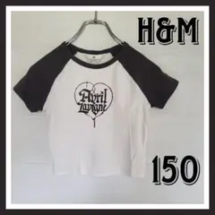 Ｈ&M エイチアンドエム 半袖 Tシャツ クロップド丈 150