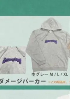 Item thumbnail for item 14def0b4-d2a3-451a-940c-481687a79737