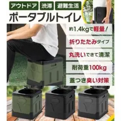 Item thumbnail for item 7c71884d-eed0-4154-af08-cec6ba7da50b