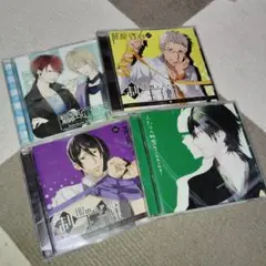 シチュエーションCD ４枚