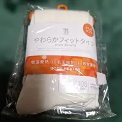 Item thumbnail for item f86ba327-83f3-4a71-bfc4-5daf83dc1ae6