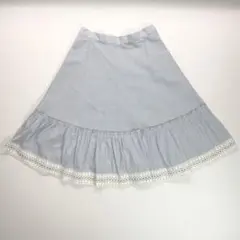 TO BE CHIC トゥービーシック　ストライプ柄　スカート　フレア　水色　L