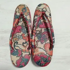 Item thumbnail for item 7698693a-071b-4352-8bad-718d3a2af1c9