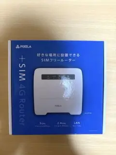 PIXELA PIX-RT100