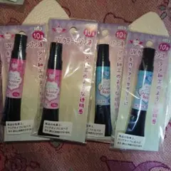 新品 UVカラーレジン液 まとめ売り