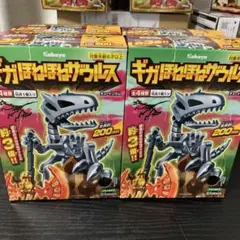 Item thumbnail for item b61cc1dd-13ac-4963-b457-1c50f57807b8