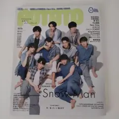 Item thumbnail for item e8788b38-53e1-4954-a0c9-8cd7d6dce36d