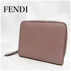 美品✨FENDI フェンディ コンパクト 2つ折り財布 ミニウォレット ピンク