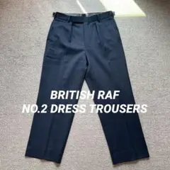 BRITISH RAF NO.2 ドレスパンツ