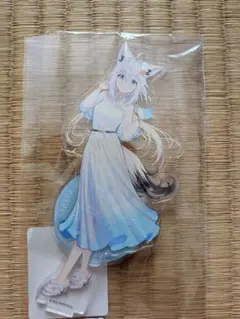 Item thumbnail for item 64d5aa69-d20a-4e48-b8c1-701ec4cb4db1