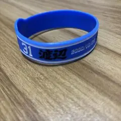楽天　渡辺翔太 選手　ラバーバンド