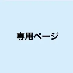 Item thumbnail for item bef8e4f0-4b2d-4d99-b106-b8ec7a35ee3d