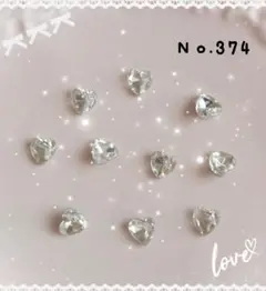 Item thumbnail for item 01c08fb5-9de4-4b58-9835-a91bd0c28f25