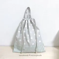 ビションフリーゼグレー 体操着袋(内側ネームタグ付き)