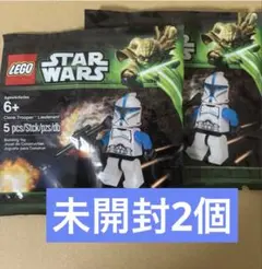 [新品未開封2個]クローンルテナント レゴ・スターウォーズ