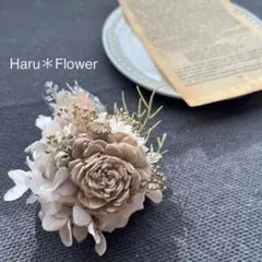 ♡特別価格♡No.3 くすみピンクホワイト 造花 プリザーブド コサージュ