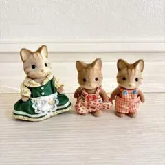 シルバニアファミリー　猫の親子　3体セット